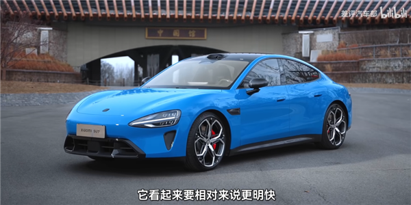 新一代小米SU7开着更舒服了？我不同意！