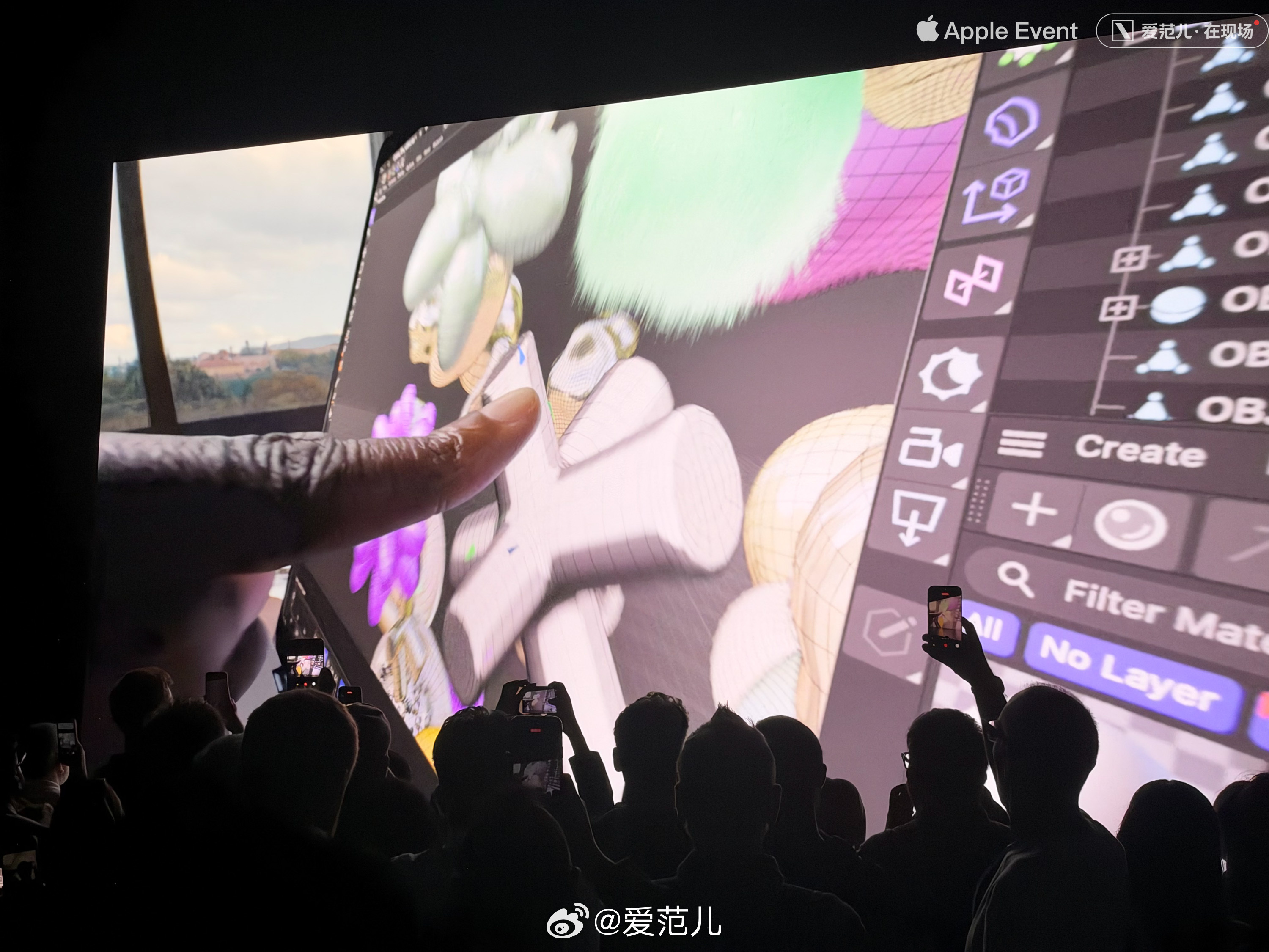 #爱范儿在现场#|【见证历史!触屏版 MacBook 正式亮相】 #