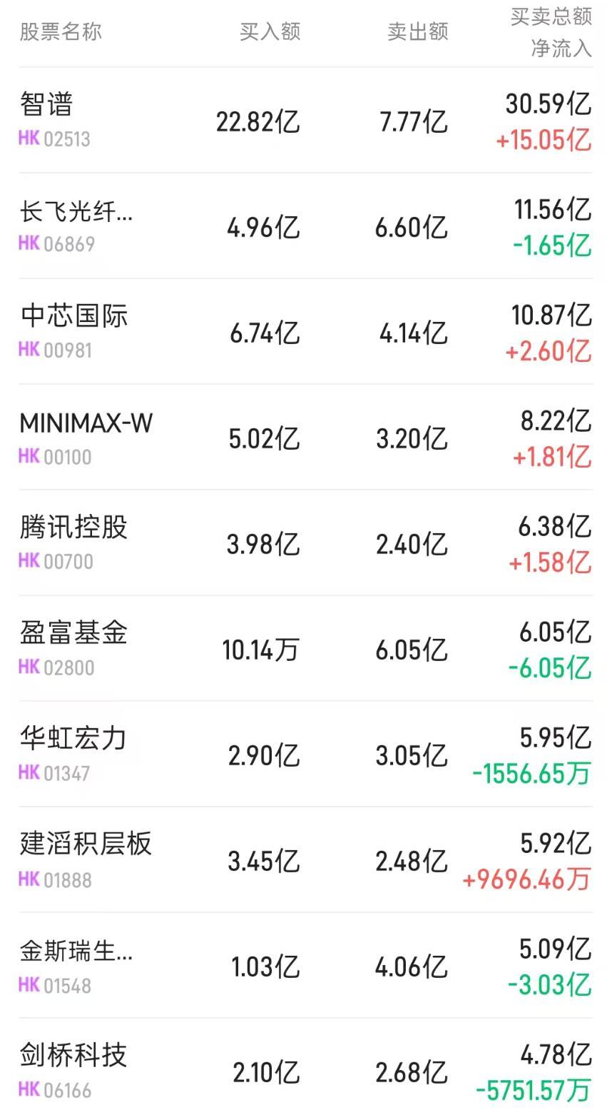 图片.png