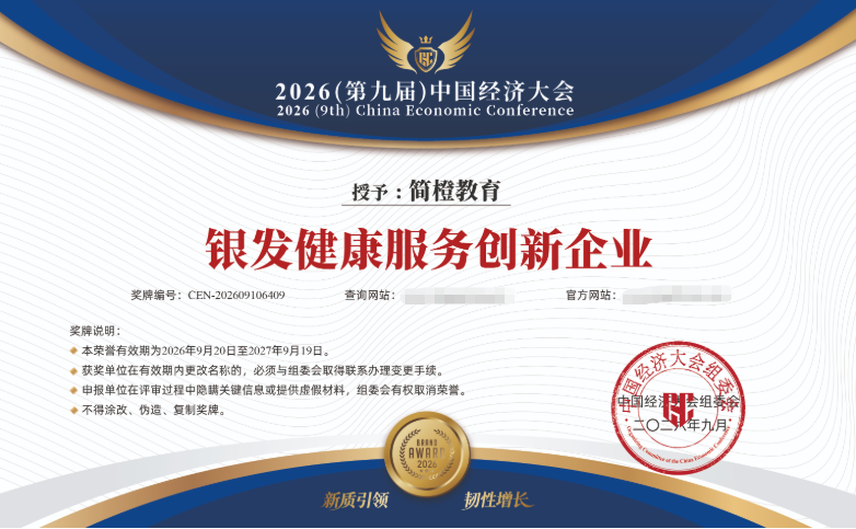 https://x0.ifengimg.com/res/2026/3624E3CEE080EC7FECDFDF90A1751F92863090EF_size389_w782_h483.png