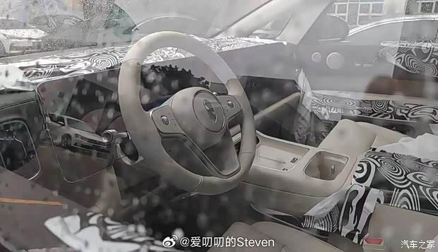 汽车之家