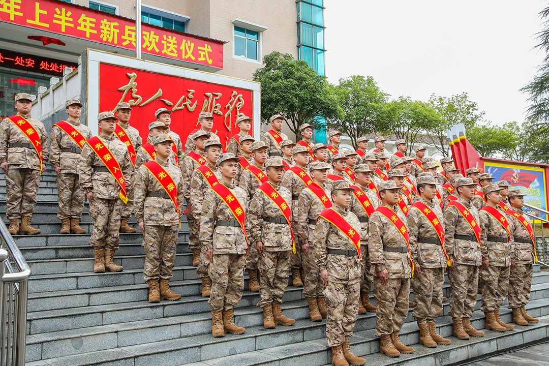 福泉2026年上半年新兵入伍欢送仪式(图片源自福泉市融媒体中心)