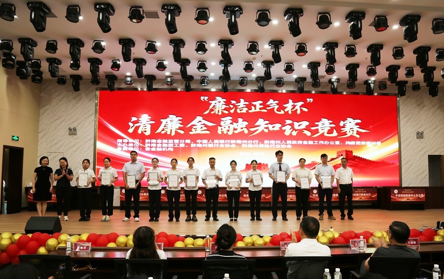优秀奖合照.jpg