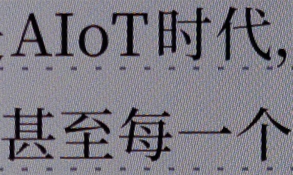 小米18 Pro防窥屏如何实现、好在哪里?11大热门问题一文看懂