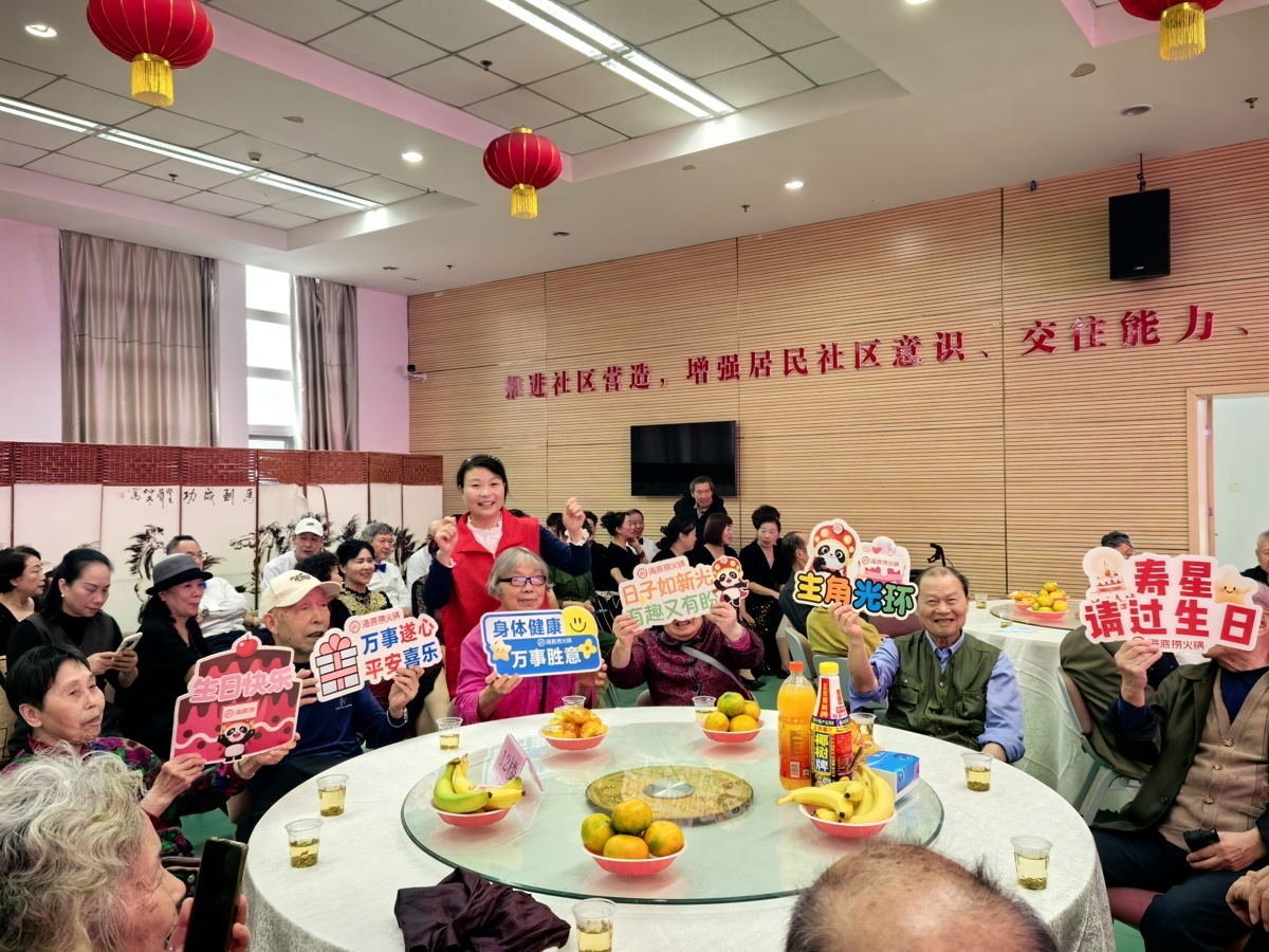 微信图片_20261016191019.jpg
