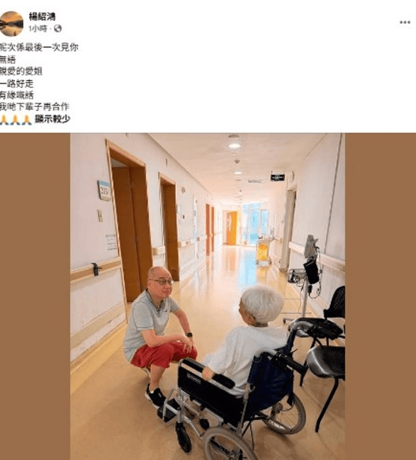 QQ20260716-184027.png