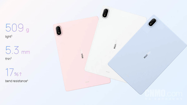 华为MatePad Air 2026