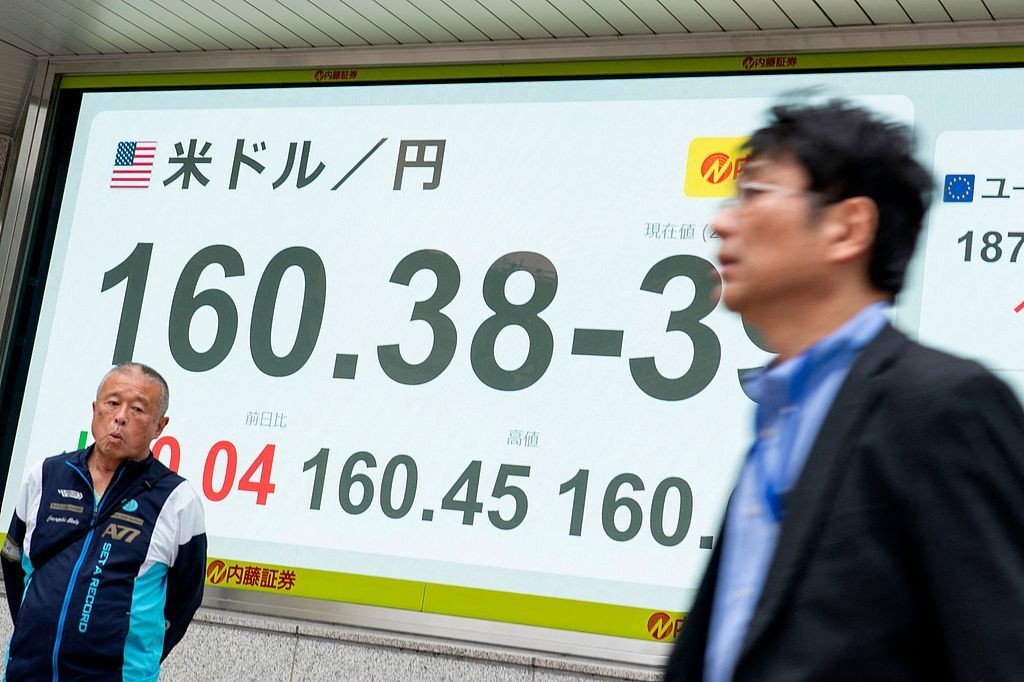 今年以来，日元兑美元汇率已接近历史低点。（视觉中国）