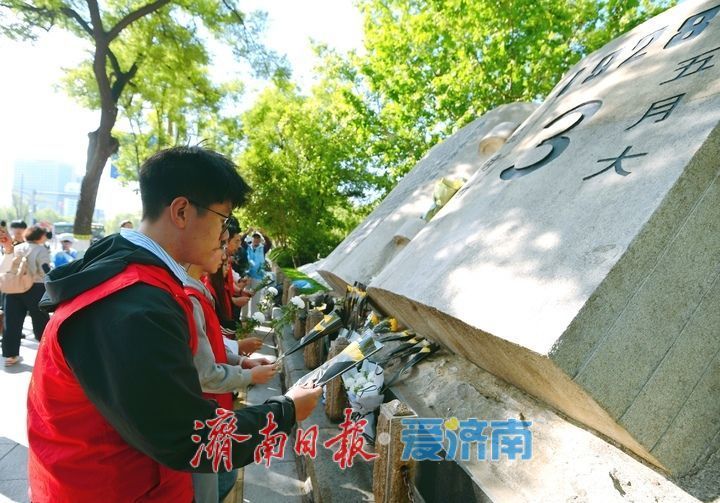 济南“五三惨案”98周年纪念日，铭记历史勿忘国耻