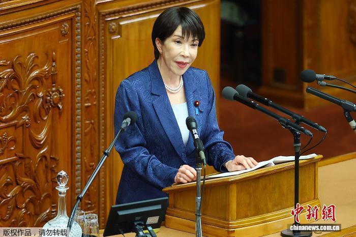当地时间2026年10月5日,日本首相高市早苗在国会发表施政演说。
