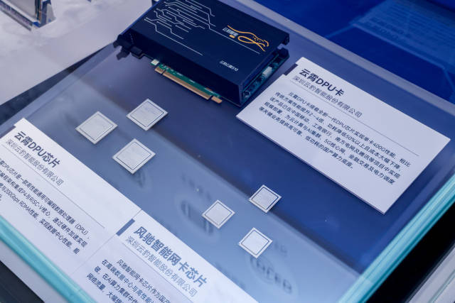 云豹智能产品