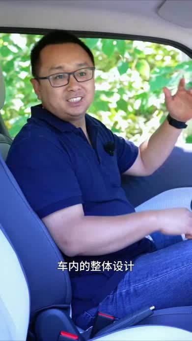 吉利熊猫勇士前排体验：功能怎样？储物怎样？