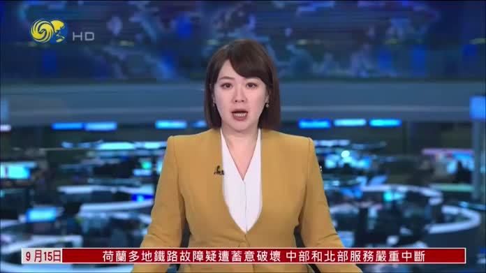 伊朗海军：正“智能管控”霍尔木兹海峡