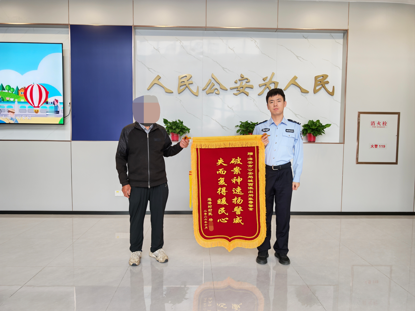 图片5.png
