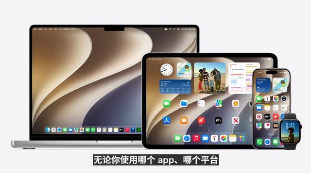 iOS 27发布!AI不是重点,玻璃效果吸睛,相机界面又改回去了