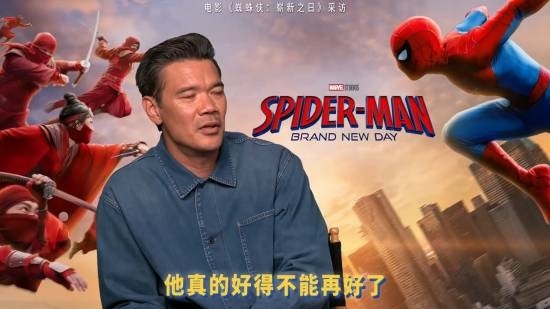 荷兰弟遭“河南弟”抢功 导演、演员证实亲自上阵