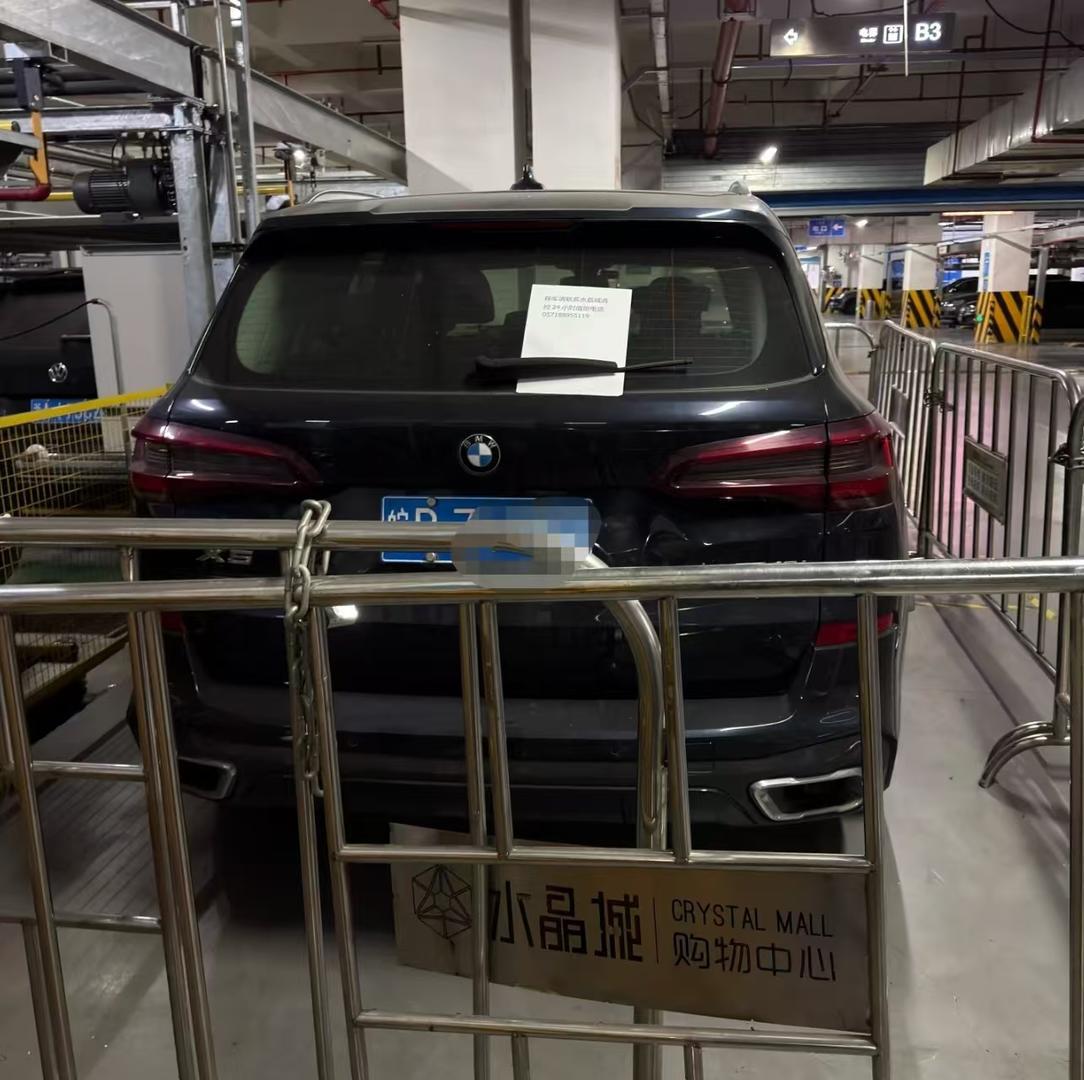 ▲网传图片