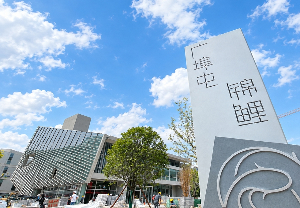 广埠屯·锦鲤园区正在建设,项目一期将于下月开园。