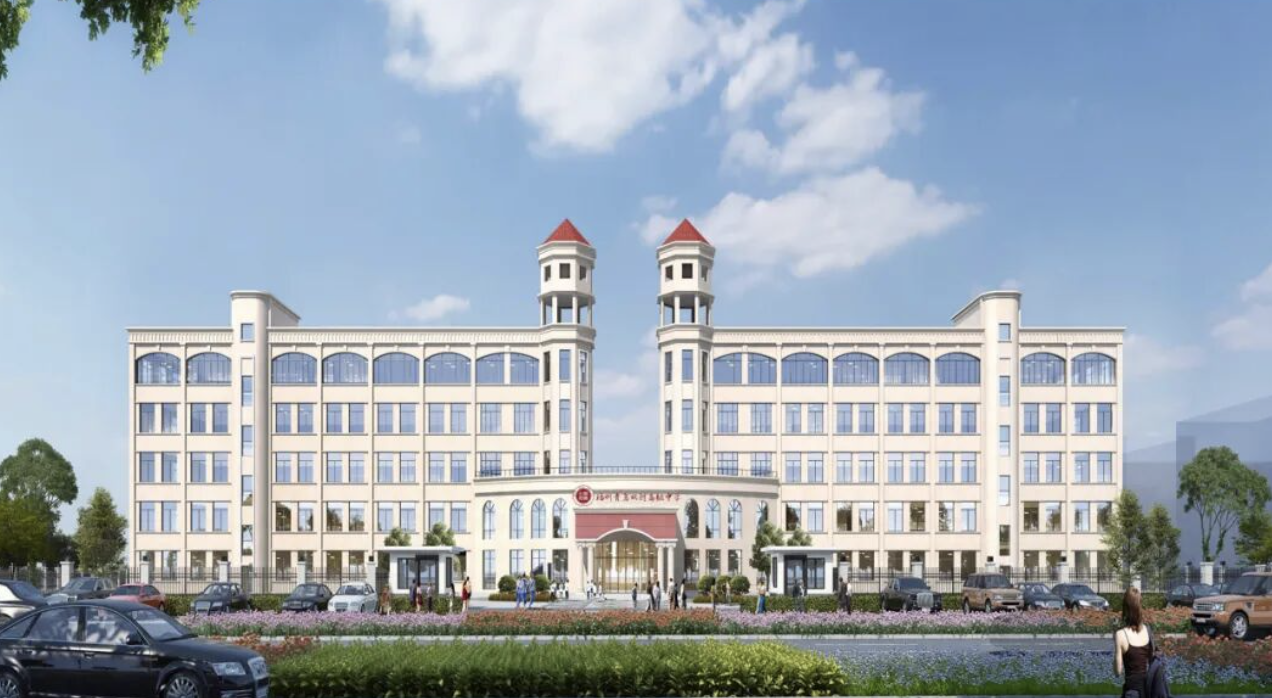 福州青鸟北附高级中学外景 图源：学校官方公众号