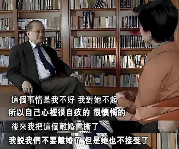 金庸的愧疚人生:武侠泰斗的光环下,竟是三段情债与四位子女的悲剧