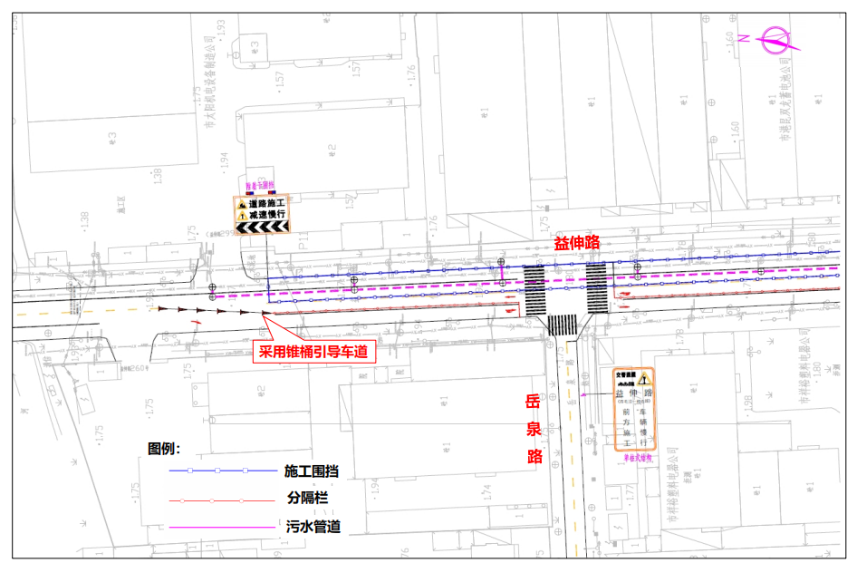 岳泉路与益伸路交叉口.png