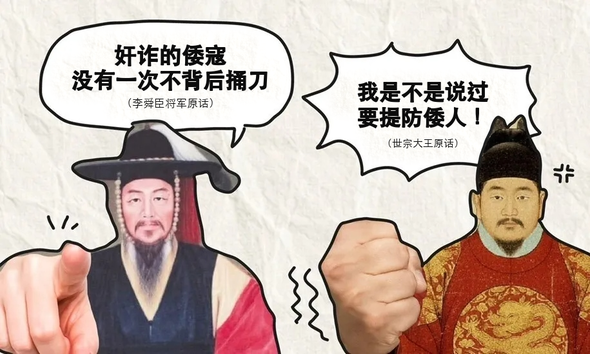 活动宣传资料 社交平台