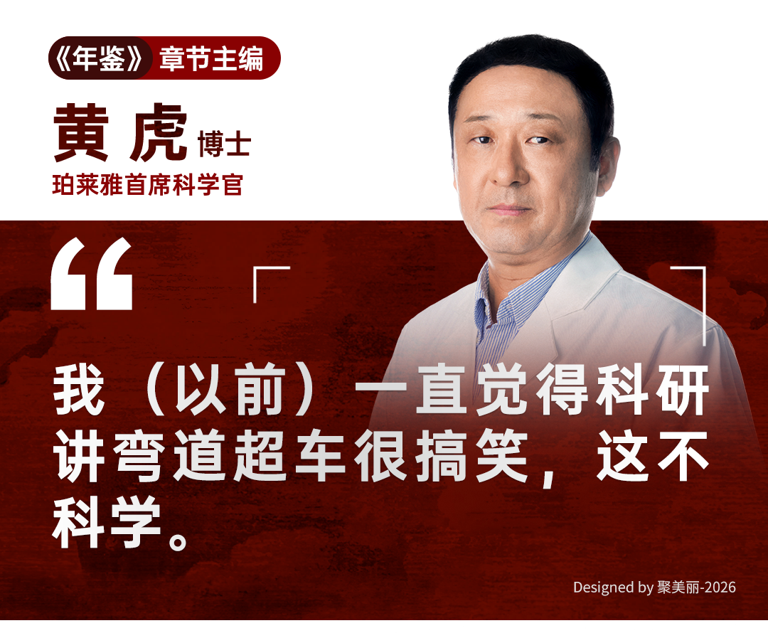 9231a58a-a7e8-47bb-9e26-3b094cf4544b.png