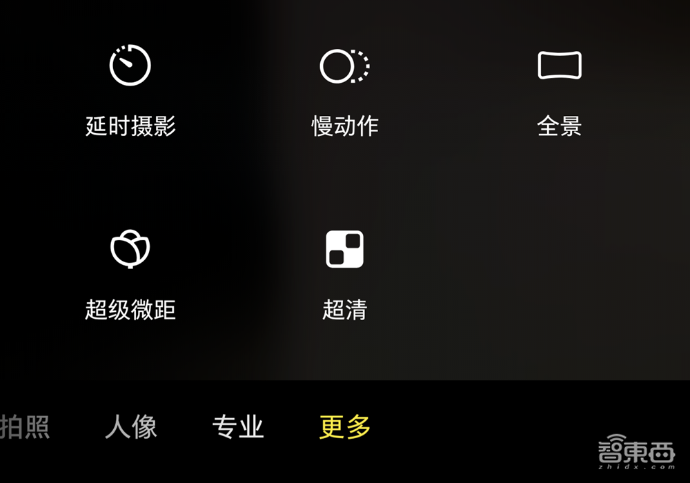 第二代“豆包手机”要来了！