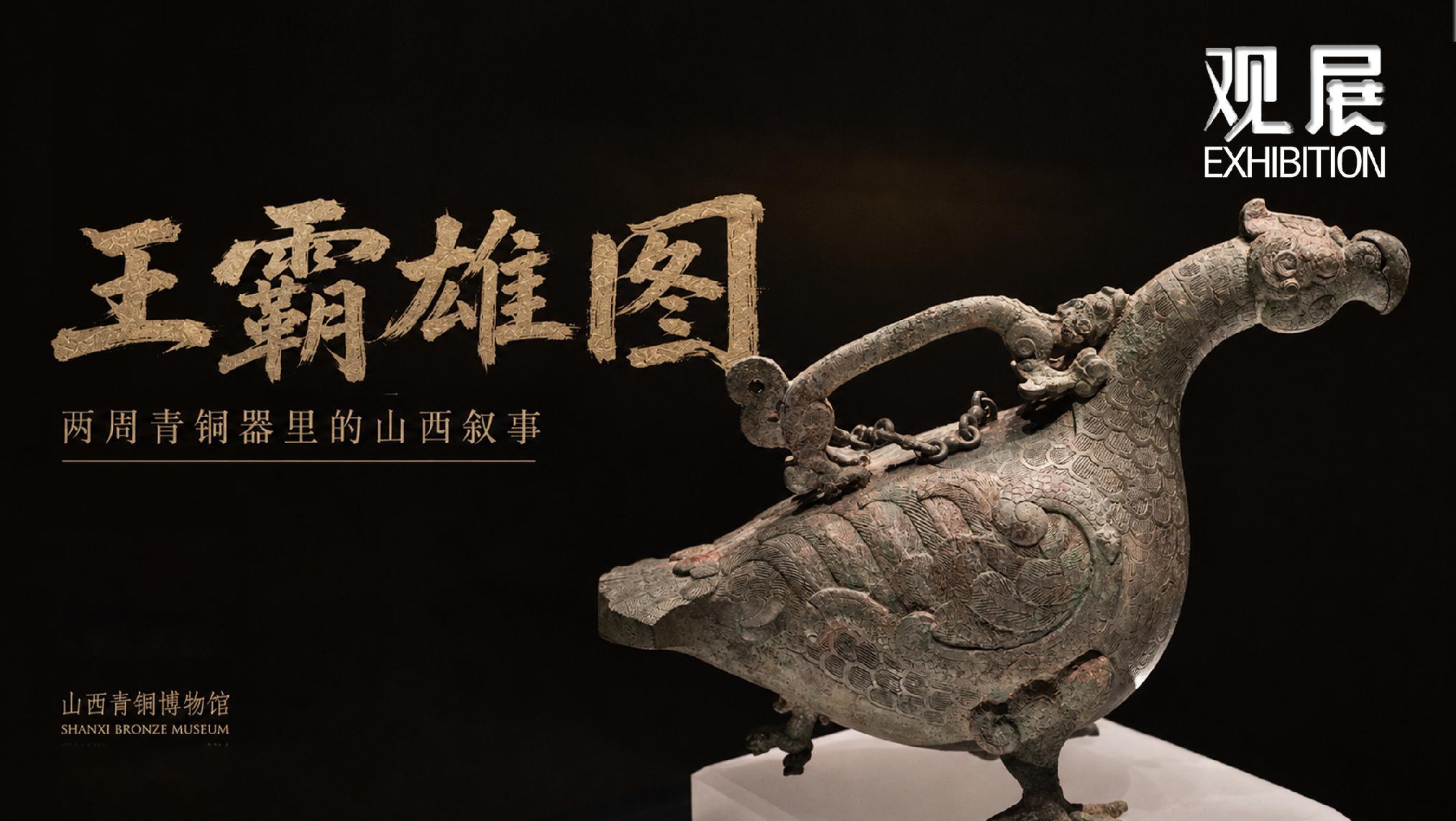 中国緣起物 麒麟置物 铜製民国唐物 中国緣起物 麒麟置物 铜製民国唐物