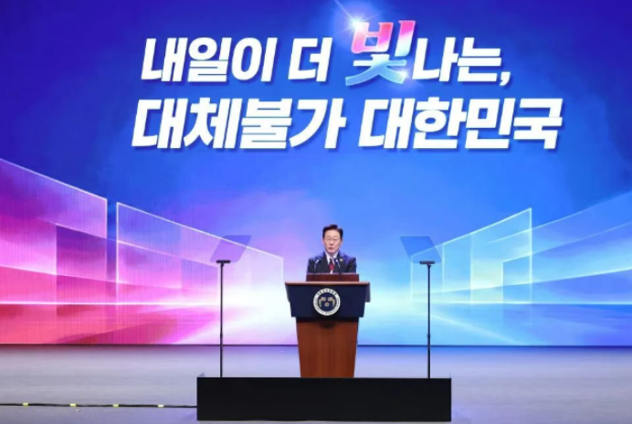 8月15日,韩国总统李在明在光复节81周年纪念仪式上发表致辞。