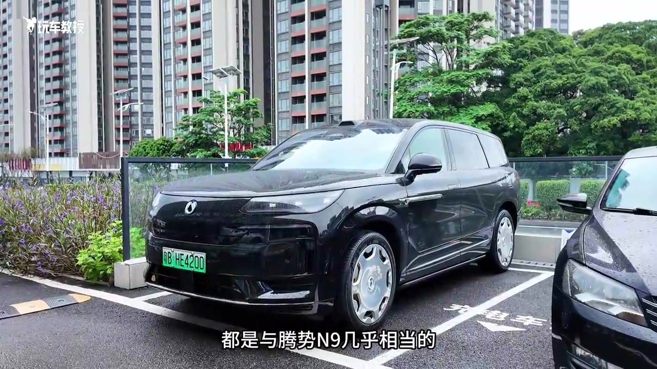 960公里满电到家！迪迪虾已就位