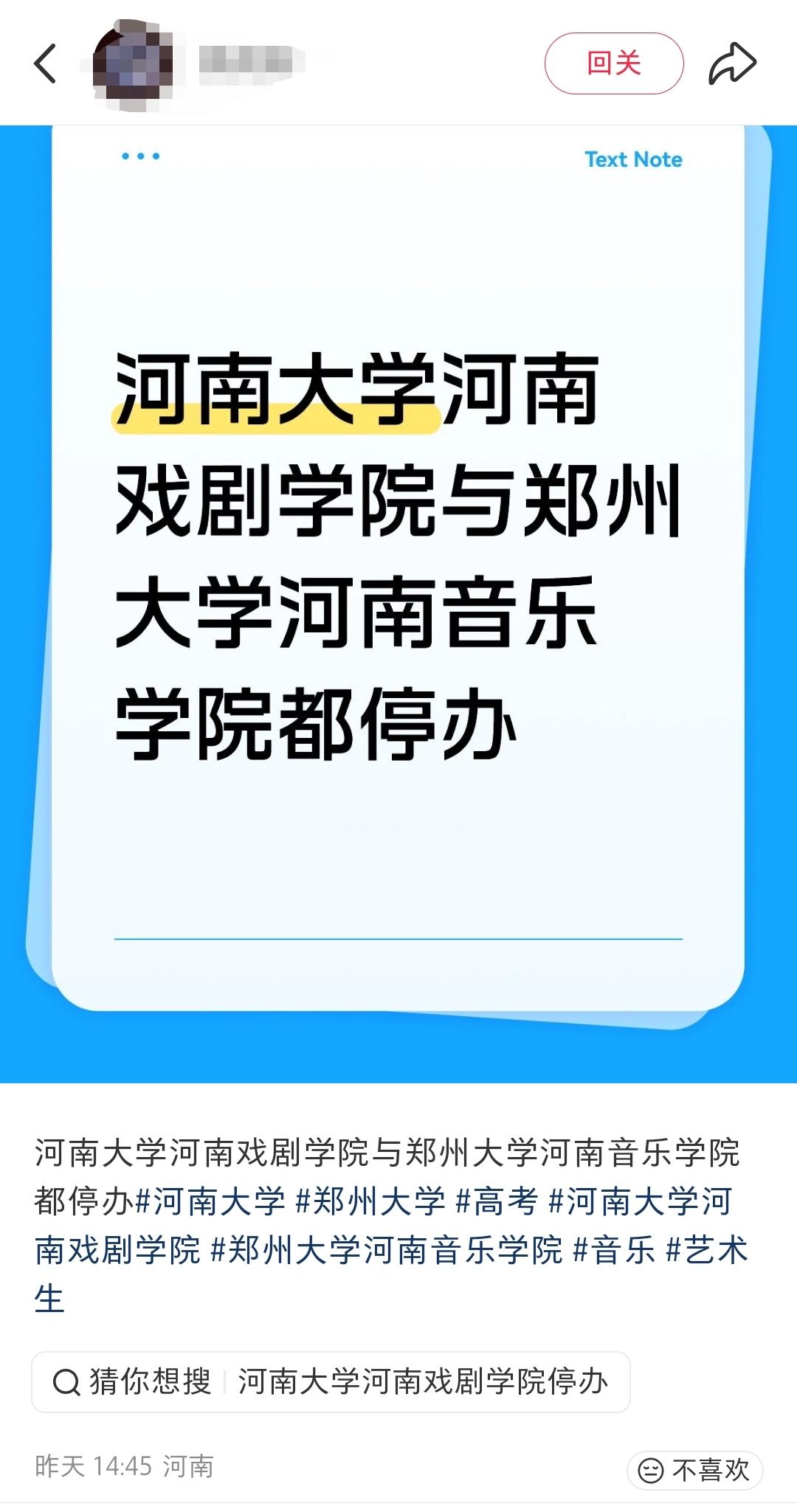 微信图片_20260324145802_585_408.jpg