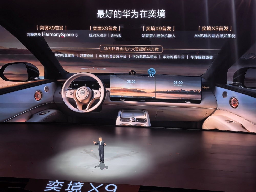 59.98万元起!奔驰长轴距GLE上市:后排可躺,智驾全国能开