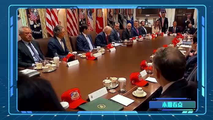 美国法律钻空子！换名重启开战权，“大锤行动”将砸向伊朗？