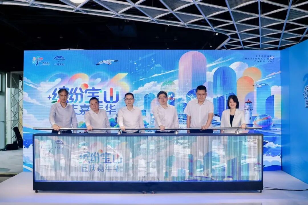 微信图片_20260927153141_685_129.jpg
