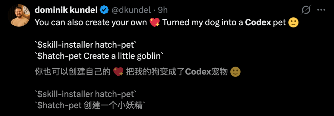 今天起,ChatGPT合体OpenClaw!Codex上线“养宠”,码农觉都不睡了