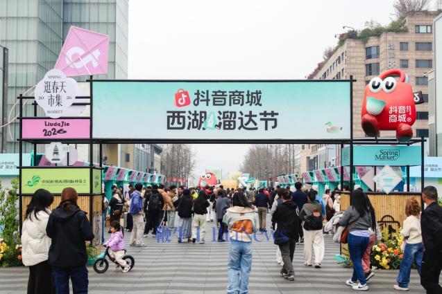 屏幕截图 2026-03-25 131016.png