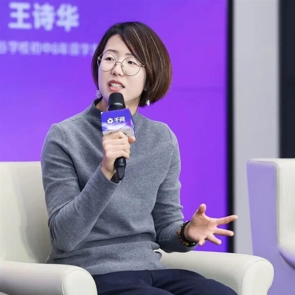 小学生组团刷差评 竟然惊动千问官方专门开了个会