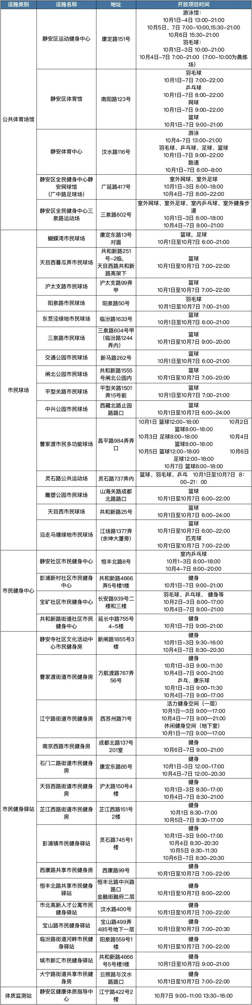 未标题-6.jpg