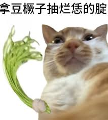 送不动外卖的抖音 开始玩抽象了？