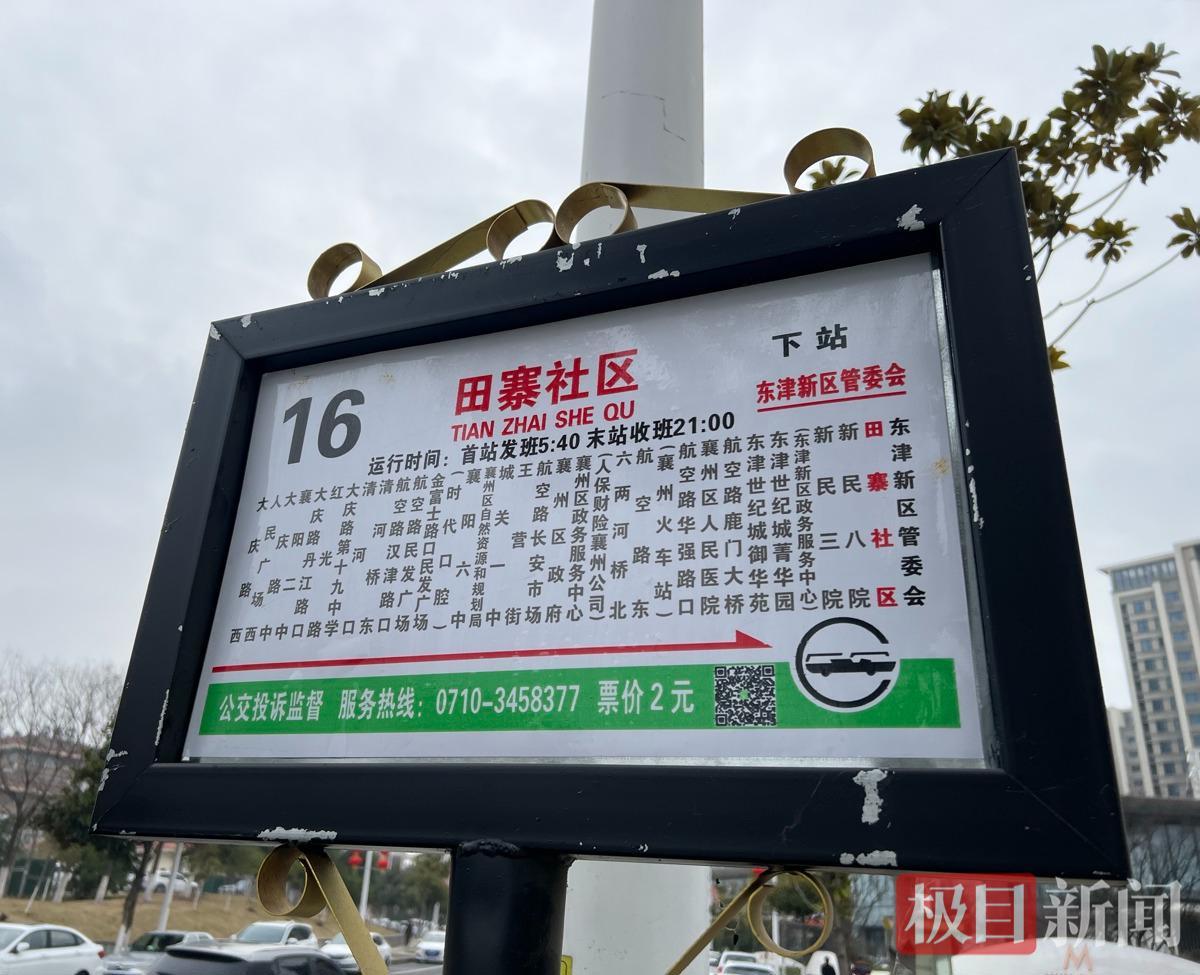 微信图片_20260228144258_962_4.jpg