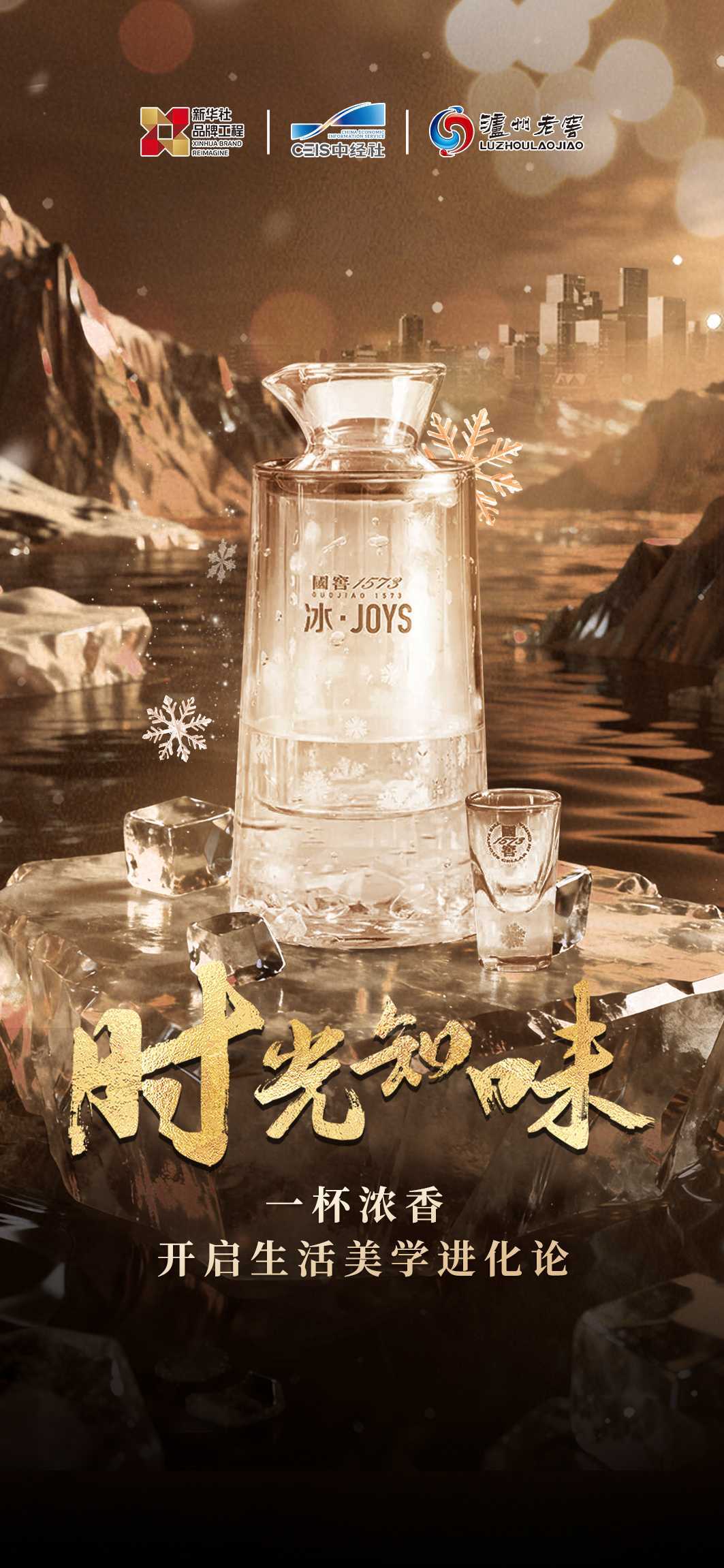 微信图片_2026-01-06_215105_580.jpg