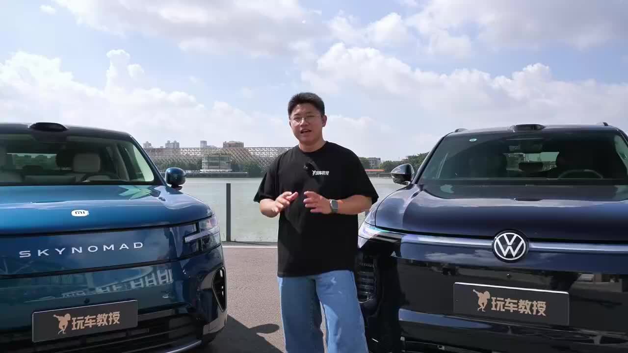 千里环粤大挑战！两款热门增程智能大五座 有什么惊喜？