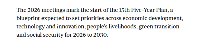 《海峡时报》报道截图