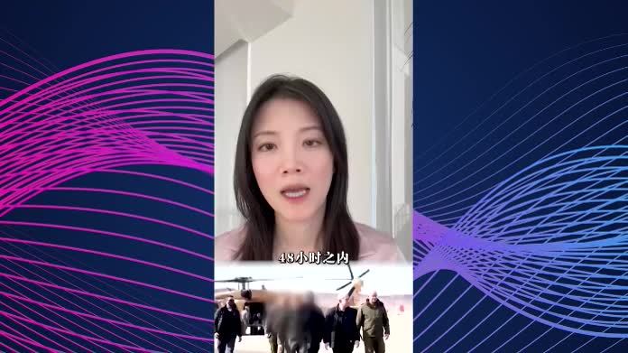 内塔尼亚胡下令推翻伊朗政权，关键时刻，赫格塞思到了