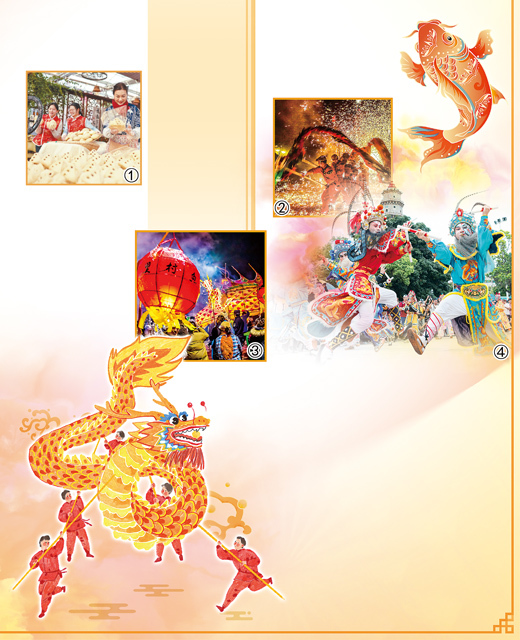 古艺绽新彩 年味别样浓(文化中国行)