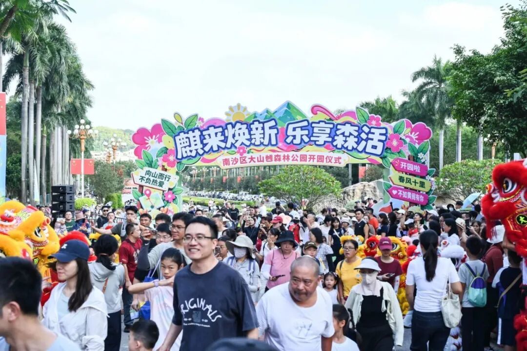 ff5df7d0f365cb685120740e77a78a84.jpg