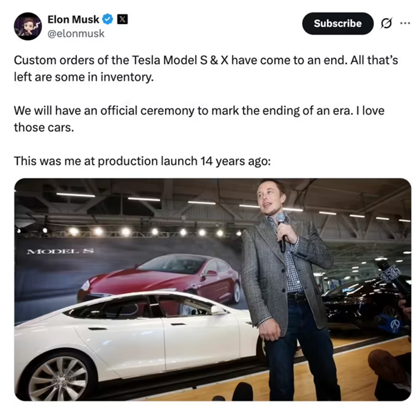 绝版了！马斯克发文确认停产特斯拉Model S/X
