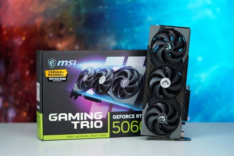2K毫无压力4K也可一战 微星RTX 5060 Ti 8G GAMING TRIO OC显卡游戏评测: 6倍帧生成+路径追踪享受顶级游戏