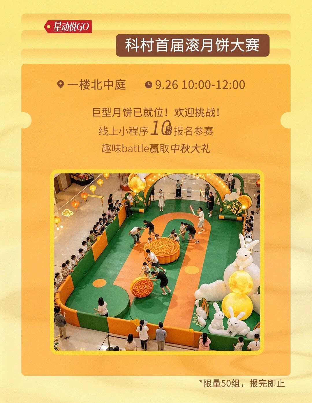 c1bc7f58ecad08ec23a2f7ccec43ecc7.jpg